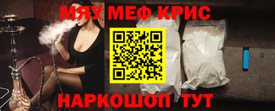 винт Тара