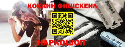 ешки Среднеуральск
