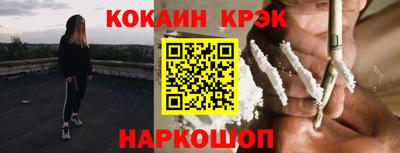 марки nbome Каменск-Уральский