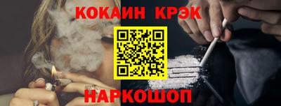 ешки Среднеуральск