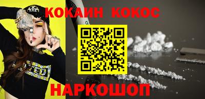 мдпв Старая Купавна