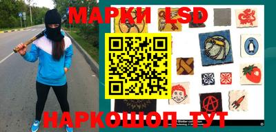 мдпв Старая Купавна