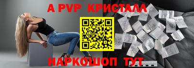 ешки Среднеуральск