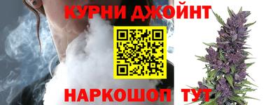 кокаин Ставрополь