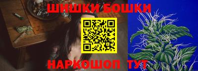 ешки Среднеуральск