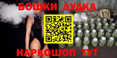мдпв Старая Купавна