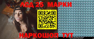 мдпв Старая Купавна