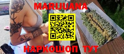 мефедрон мука Каменск-Шахтинский