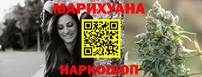 кокаин Ставрополь