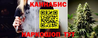 винт Тара