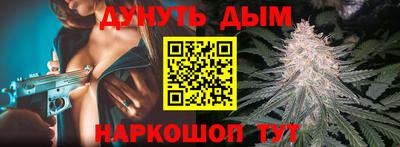 кокаин Тверь
