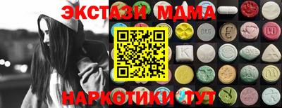 ешки Среднеуральск
