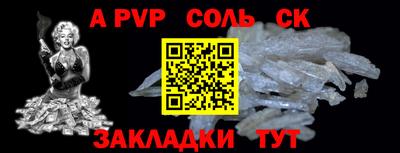 ешки Среднеуральск