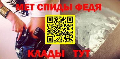 ешки Среднеуральск