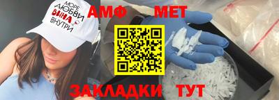 кокаин Ставрополь