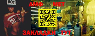 кокаин Ставрополь