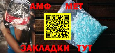 ешки Среднеуральск