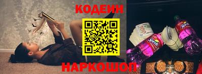 мдпв Старая Купавна