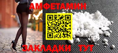 ешки Среднеуральск