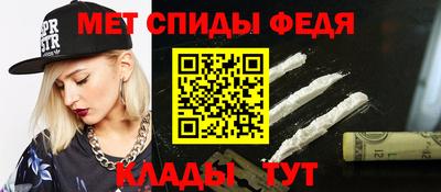 ешки Среднеуральск