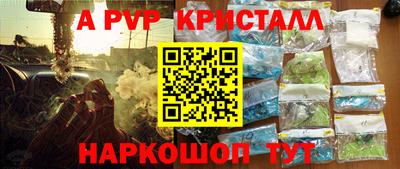 ешки Среднеуральск