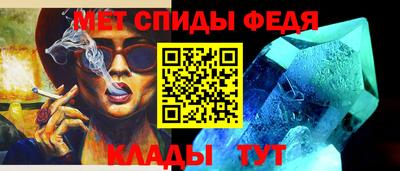 кокаин Ставрополь