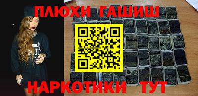 кокаин Тверь