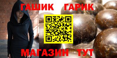 кокаин Ставрополь