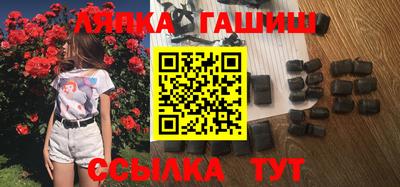 кокаин Ставрополь