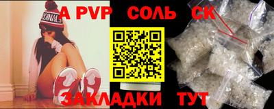 мдпв Старая Купавна