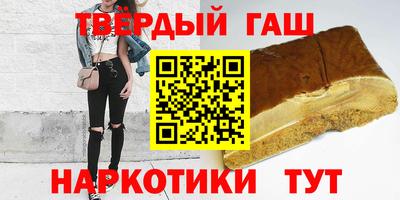 винт Тара