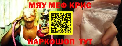 ешки Среднеуральск