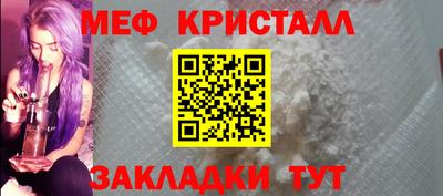 ешки Среднеуральск