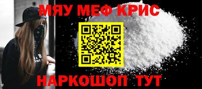 мдпв Старая Купавна